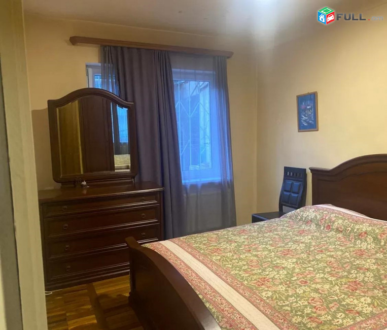 Vardzov e trvum 3 senyakanoc bnakaran Davitashen