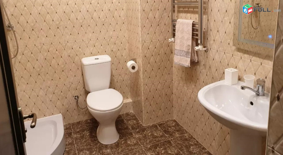 Vardzov e trvum 2 senyakanoc bnakaran Adonc