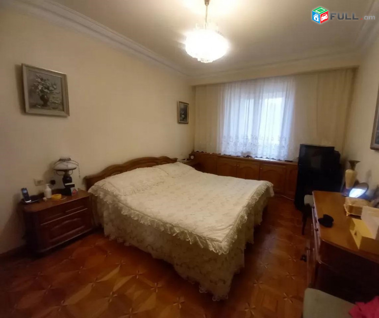 Vardzov e trvum 3 senyakanoc bnakaran Davitashen