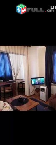 vardzov/ e trvum 2 senyakanoc bnakaran Ajapnyakum