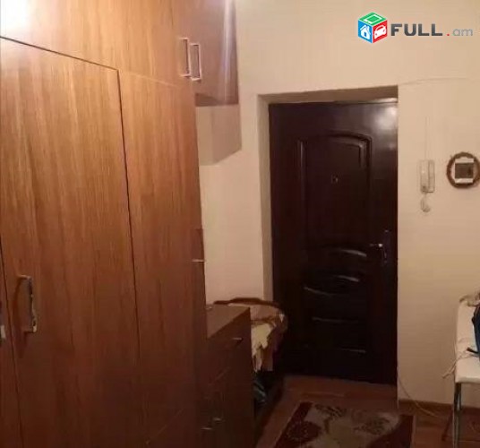 vardzov/ e trvum 2 senyakanoc bnakaran Ajapnyakum