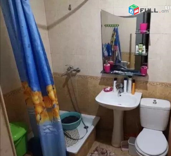 vardzov/ e trvum 2 senyakanoc bnakaran Ajapnyakum