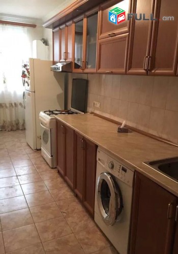 Vardzov e trvum 3 senyaknoc bnakaran Kayaranum 