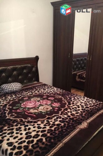 Vardzov e trvum 3 senyaknoc bnakaran Kayaranum 
