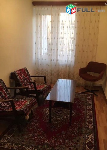 Vardzov e trvum 3 senyaknoc bnakaran Kayaranum 