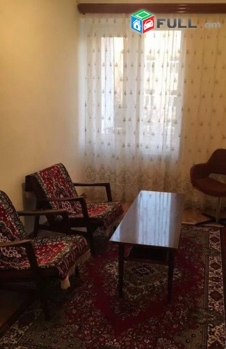 Vardzov e trvum 3 senyaknoc bnakaran Kayaranum 
