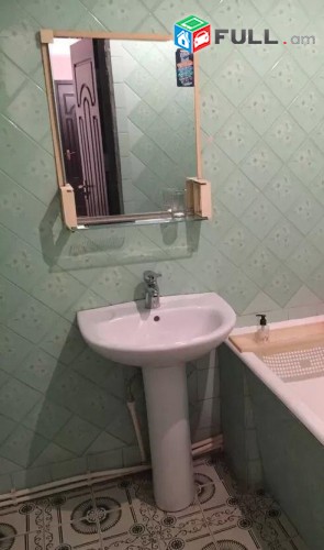 Vardzov e trvum 3 senyaknoc bnakaran Kayaranum 