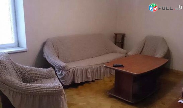 Oravardzov/ e trvum 3 senyakanoc bnakaran Kentronum /