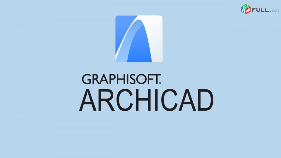 ArchiCad  das@ntacner ArchiCad  դասընթացներ