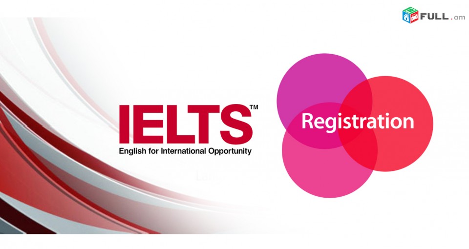 IELTS das@ntacner - IELTS դասընթացներ ուսուցում