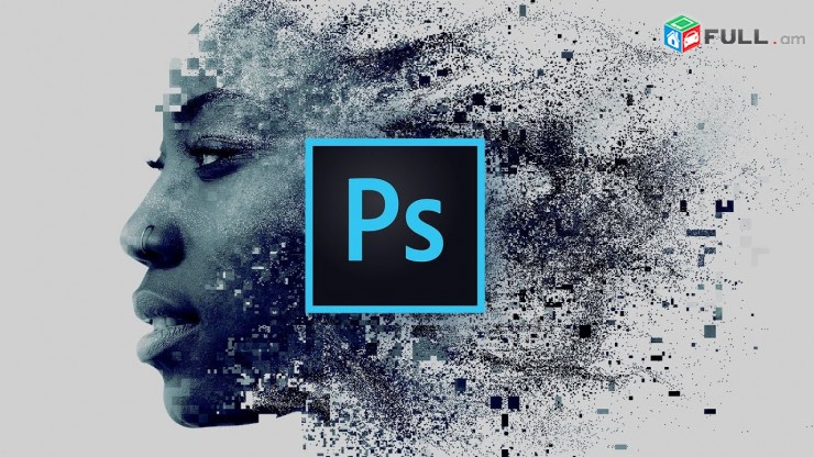 Adobe Photoshop das@ntacner ,grafikakan dizayni cragrer