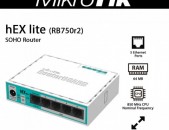 MikroTik RB750r2 5 Port Router