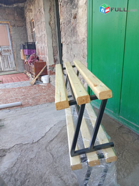 Նստարան