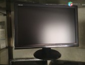 asus monitor lav vichak