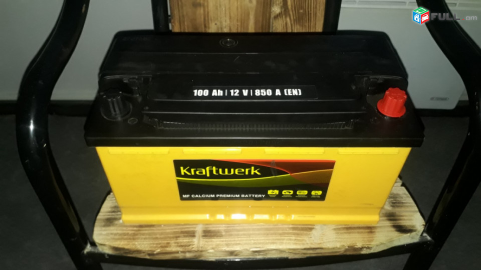 Kraftwerk մառտկօց 12 v / 850 a