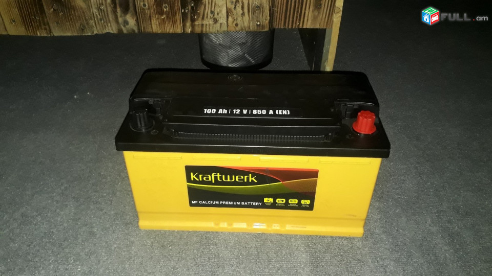 Kraftwerk մառտկօց 12 v / 850 a