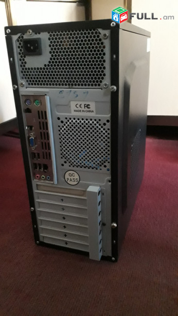 Intel procesor 2-rord serundi hamakargich / ( logistik pc )