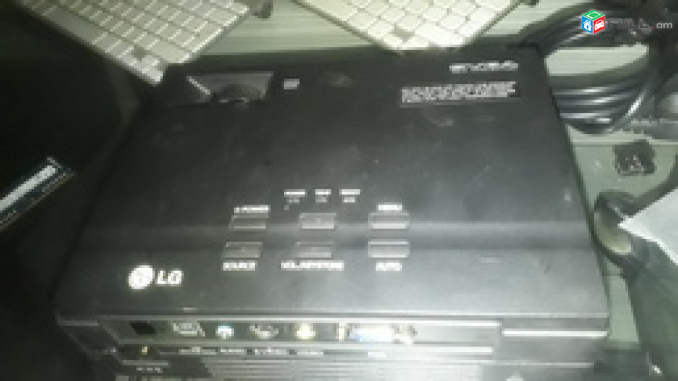 LG DS325B Projector lav vichak / sakarkeli