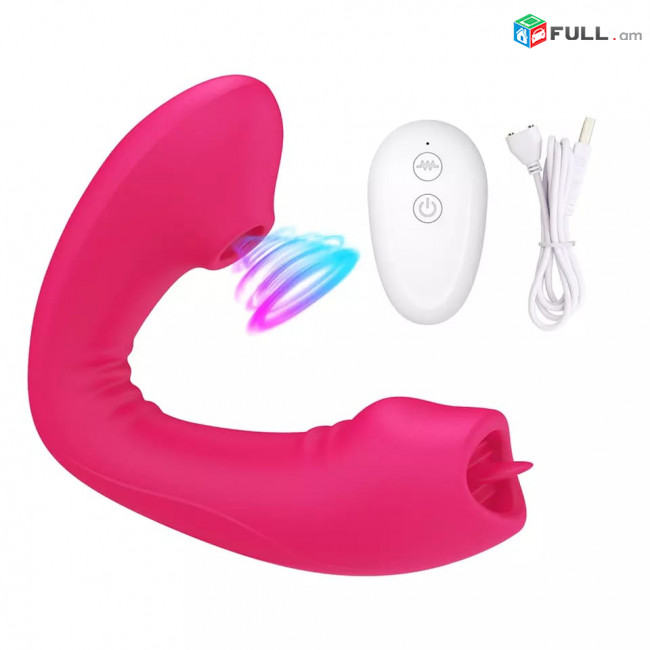 Հեռակառավարվող Վակումային վիբրատոր  kanaci vibrator,vibrator,sexshop erevan