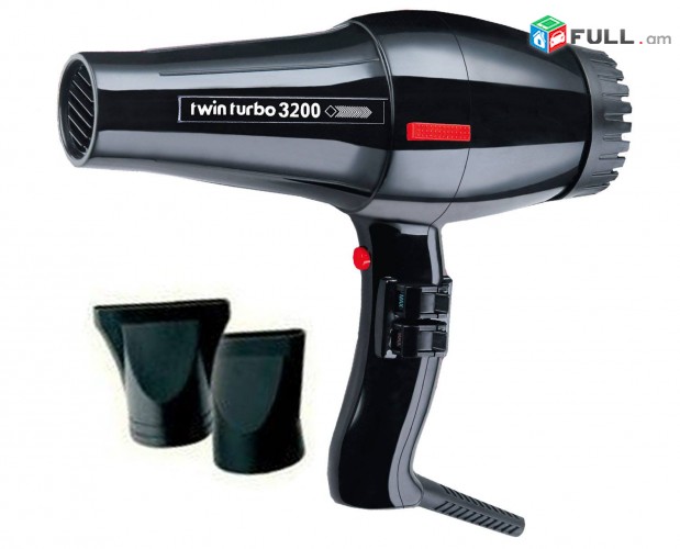 Фен Twin Turbo TT-3200 