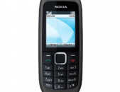 Nokia 1280 (Աշխատում է միայն Ucom քարտով):