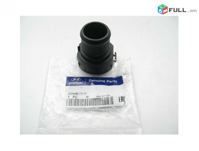 HYUNDAI jri hovacman flanec, jri patrubka, фланец патрубка.7088