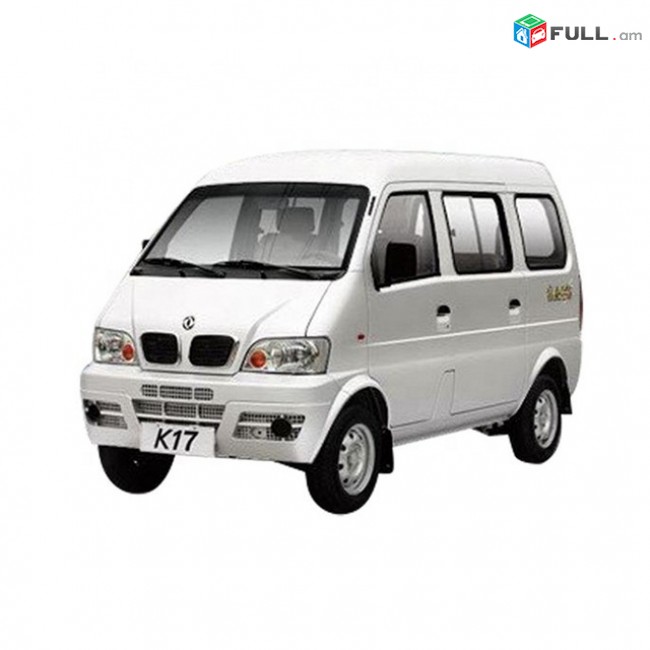 WULING ZUBCHATI REMEN,РЕМЕН ГРМ.1239