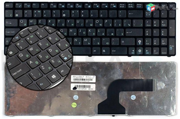 Keyboard for K52, K52F, K52J, K52JK, G51, G53, G60, G72, G73, W90, X52, X61, A52, F50, F70, ( 04GNV32KRU00 )