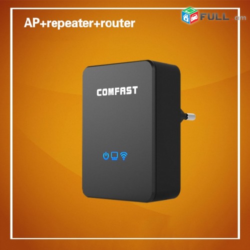 WiFi Հզորացնող սարք Extender ComFast Repeater 150MBs CF-WR150N + Усилитель Wi-fi