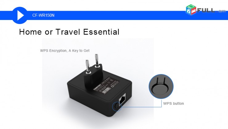 WiFi Հզորացնող սարք Extender ComFast Repeater 150MBs CF-WR150N + Усилитель Wi-fi