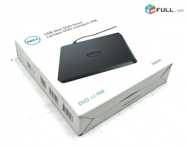 Արտաքին External Dell DW316 - DVD-RW DVD-ROM CD-RW