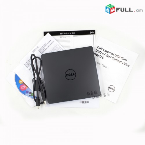 Արտաքին External Dell DW316 - DVD-RW DVD-ROM CD-RW