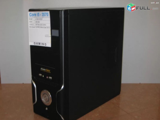 Համակարգիչ Core i5-3570 RAM 4GB VIDEO GT730 2GB Hamakargic խաղային