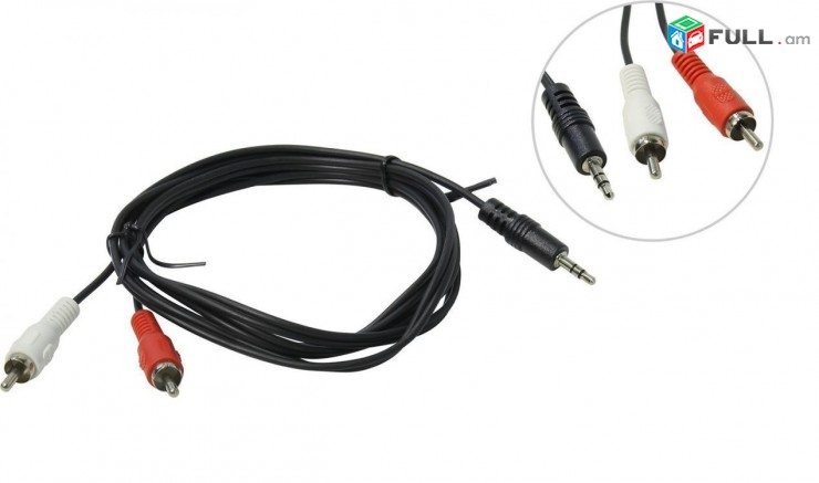 Audio cable 2RCA stereo AUX Cable 1.5m 3.5mm mini jack for camera monitor