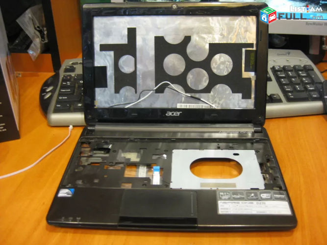 ACER ASPIRE D270 Korpus Pahestamas - նոթբուքի պահեստամասեր notbook parts