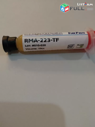 Flux Paste LTronics RMA-223 flyus payki hamar ֆլյուս флюс для пайки barcr voraki ՖԼՈՒՍ