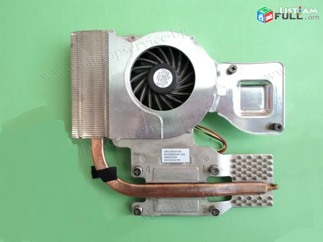 HP 4410s 4411s 4460s 4510s 4710s heatsink fan radiator радиатор Ռադիատոր + кулер