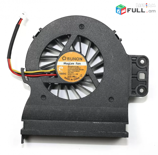 Dell Inspiron 2200 kuler quler кулер вентилятор vintilyator cooler odamxich