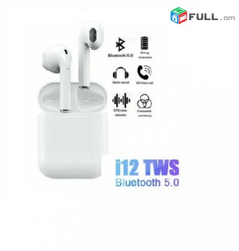 i12 TWS անլար ականջակալ earphones նաուշնիկ наушники