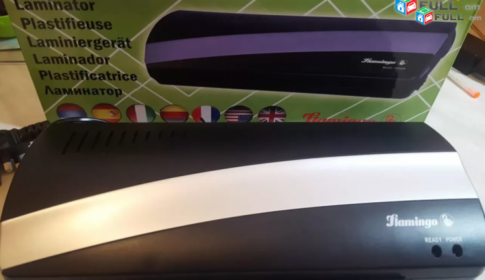 Laminator Flamingo A4LAMR2 A4 սև գույն լամինացիա ламинатор Laminaciayi sarq