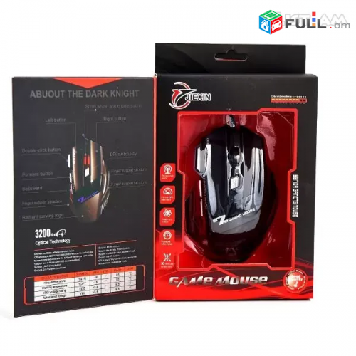 Խաղային մկնիկ X11 Game mouse mknik led подсветка gaming геймерская и комп