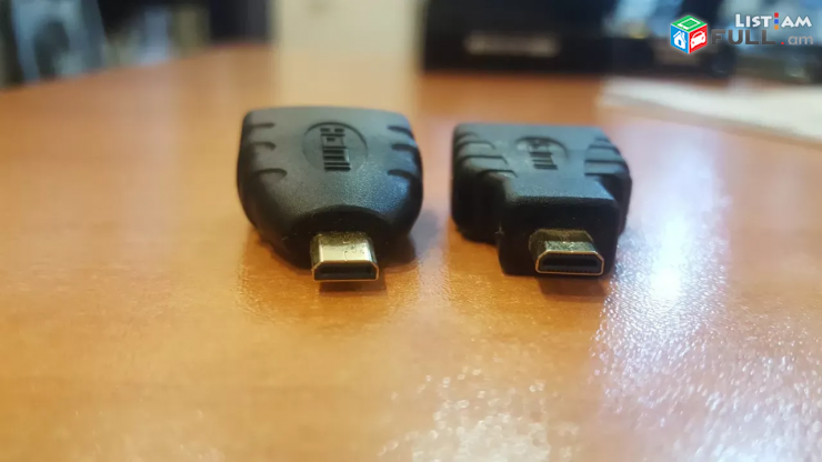 Micro Hdmi to Hdmi perexadnik Socket Adaptor (mama papa) պերեխադնիկ TV PC