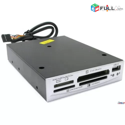 Քարտրիդեր Card Reader գերազանց վիճակ հիանալի սարք ձեր համակարգչի համար