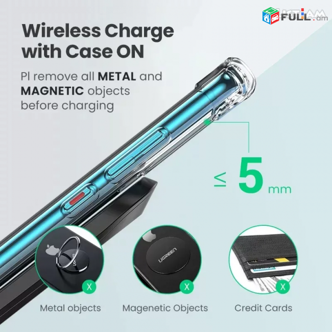 Անլար լիցքավորիչ Ugreen Qi Desktop Wireless Charging ED025 անլար Беспроводное зарядное устройство