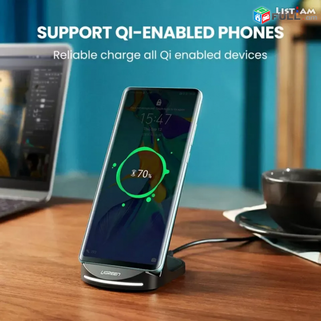 Անլար լիցքավորիչ Ugreen Qi Desktop Wireless Charging ED025 անլար Беспроводное зарядное устройство