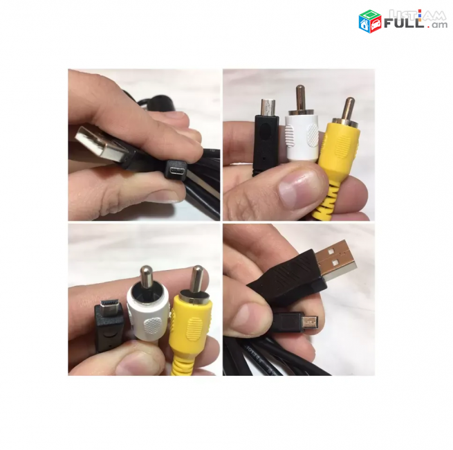 Video Camera -i kabel lar Audio և video համար - cabel Original SONY SAMSUNG