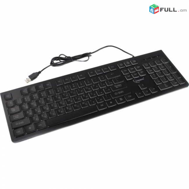 Գեղեցիկ լուսային ստեղնաշար Gembird клавиатура keyboard