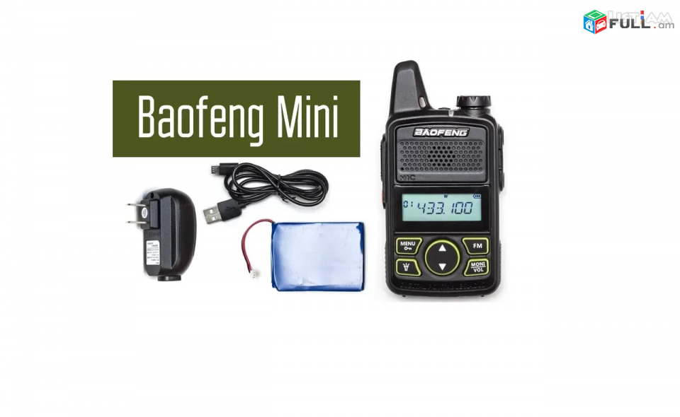 Racia Baofeng Mini T1 1-5km 400-470MHz 2W рация դադիոկայան ռացիա