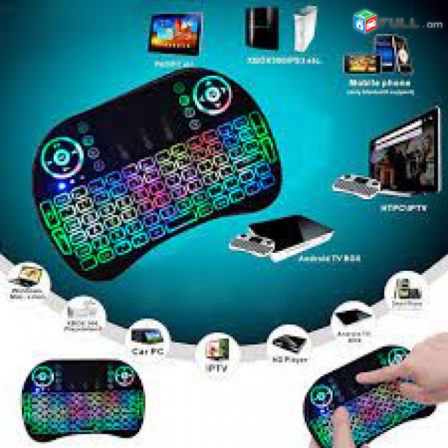 Keyboard for smart tv, box, android windows ստեղնաշար klaviarura