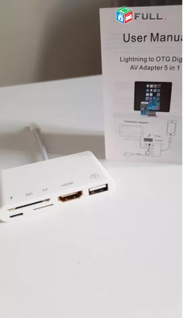 Ադապտր Apple Lightning to OTG Digital AV Adapter 5 in 1 HDMI, Lightning, TF, SD, USB Charghe Adapter адаптер